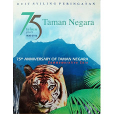 Малайзия 1 ринггит 2014 год UNC UC# 204 75 лет Национальному парку Таман-Негара В буклете