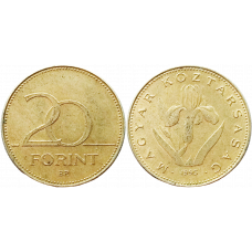 Венгрия 20 форинтов 1995 год KM# 696