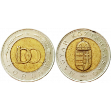 Венгрия 100 форинтов 1996 год KM# 721