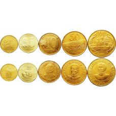 Парагвай 1 5 10 50 100 гуарани 1990-2005 год Набор из 5 монет