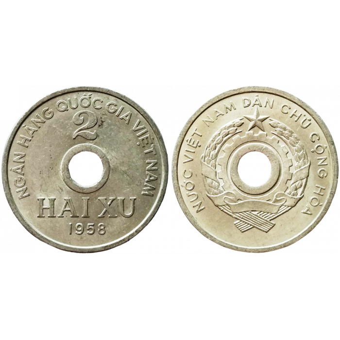 Вьетнам 2 су 1958 год KM# 6