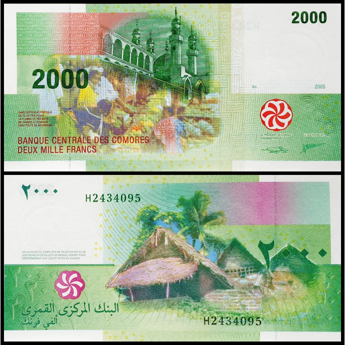 Коморские Острова 2000 франков 2005 год UNC P-17a