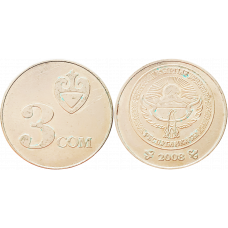 Киргизия 3 сома 2008 год KM# 15