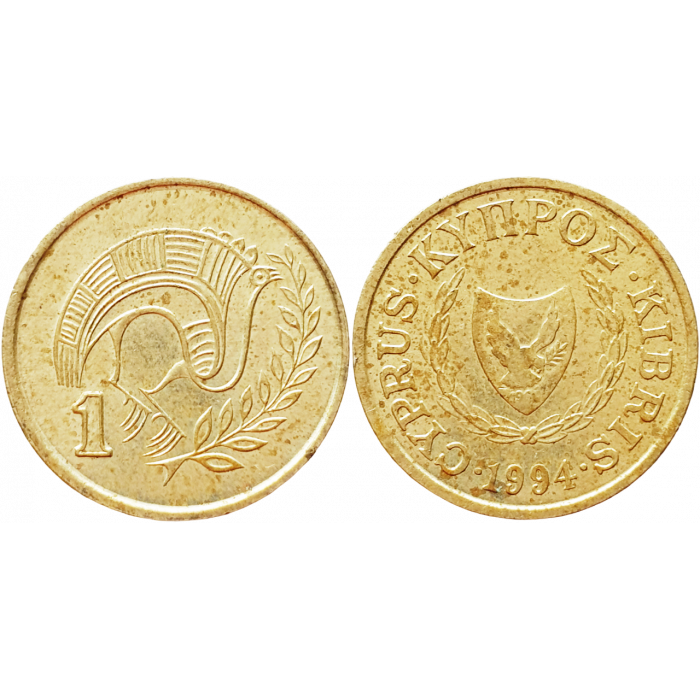 Кипр 1 цент 1994 год KM# 53.3