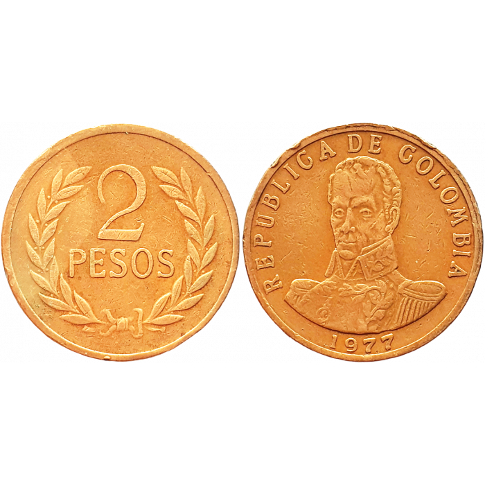 Колумбия 2 песо 1977 год KM# 263