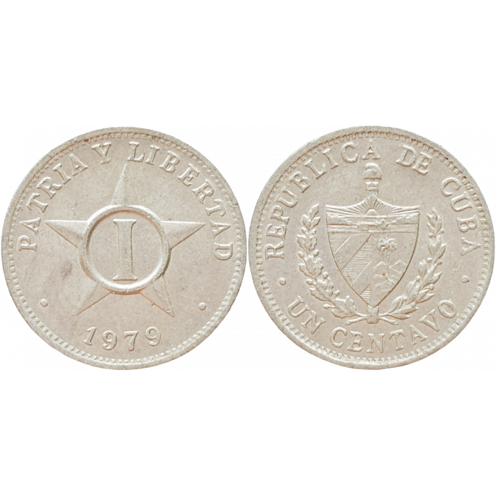 Куба 1 сентаво 1979 год KM# 33.1