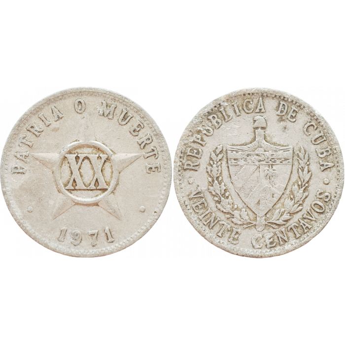 Куба 20 сентаво 1971 год KM# 35