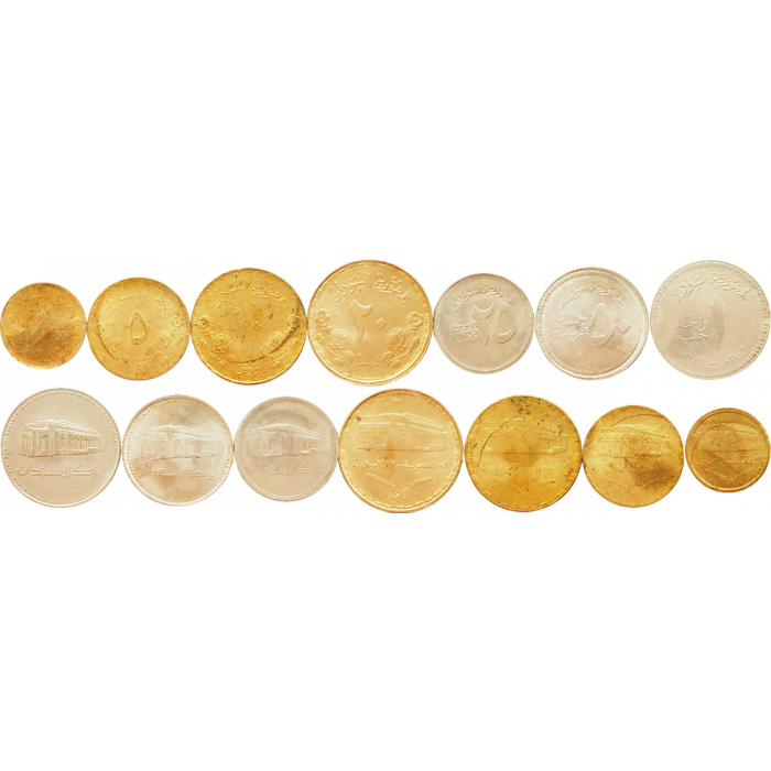 Судан 1 5 10 20 25 50 киршей 1 фунт 1987-1989 год Набор из 7 монет