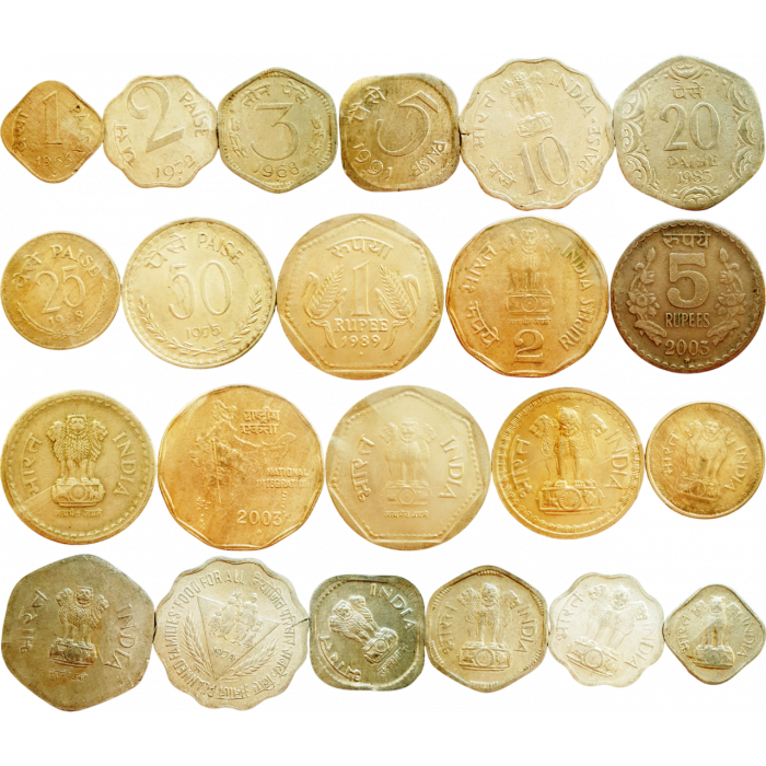 Индия 1 2 3 5 10 20 25 50 пайс 1 2 5 рупий 1957-2004 год Набор из 11 монет