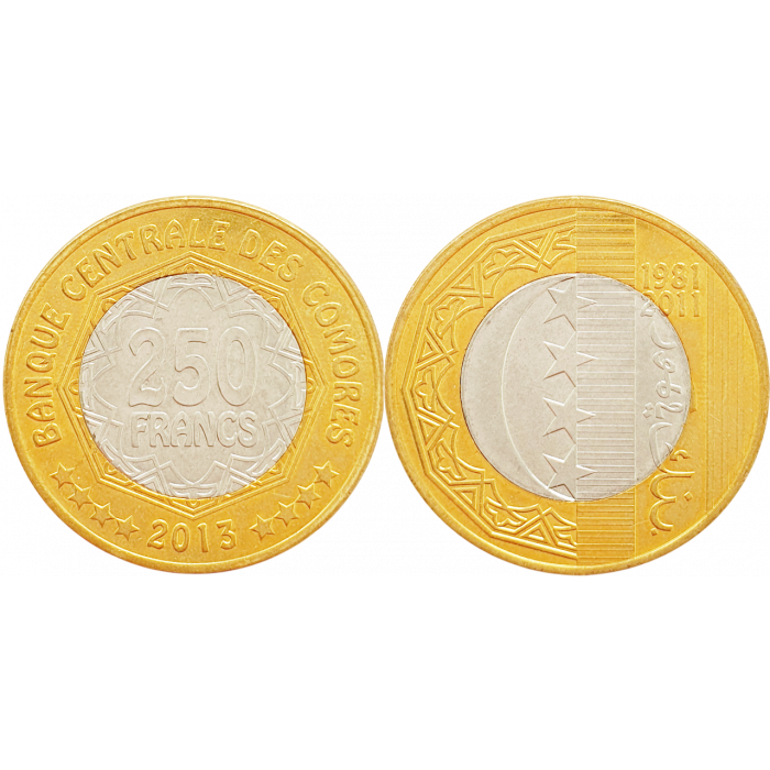Коморские острова 250 франков 2013 год UNC KM# 21 30 лет Центральному банку