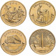 Россия 10 рублей 2025 год UNC UC# 1155-1158 Ульяновск, Уфа, Челябинск, Ярославль Серия Города трудовой доблести Набор 4 монеты