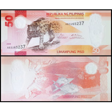 Филиппины 50 писо 2025 год UNC P-237a