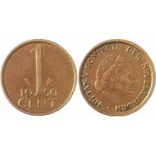 Нидерланды 1 цент 1950 год KM# 180