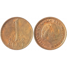 Нидерланды 1 цент 1962 год KM# 180