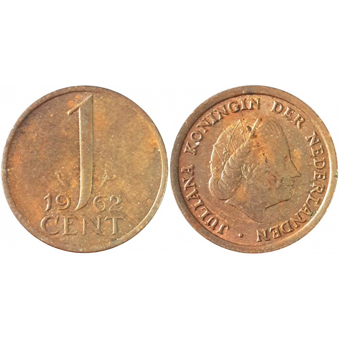 Нидерланды 1 цент 1962 год KM# 180