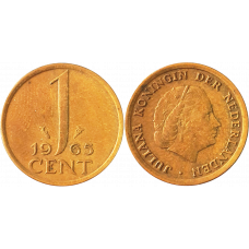 Нидерланды 1 цент 1965 год KM# 180