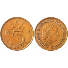 Нидерланды 5 центов 1971 год KM# 181