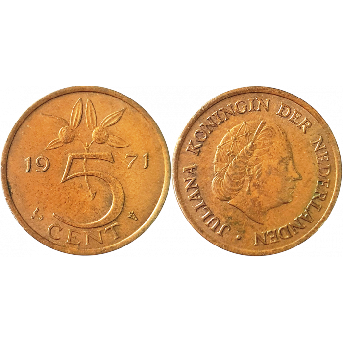 Нидерланды 5 центов 1971 год KM# 181