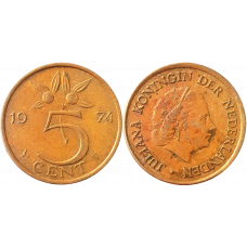 Нидерланды 5 центов 1974 год KM# 181