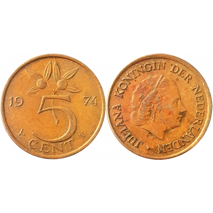 Нидерланды 5 центов 1974 год KM# 181