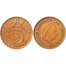 Нидерланды 5 центов 1975 год KM# 181