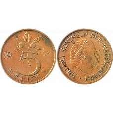 Нидерланды 5 центов 1977 год KM# 181