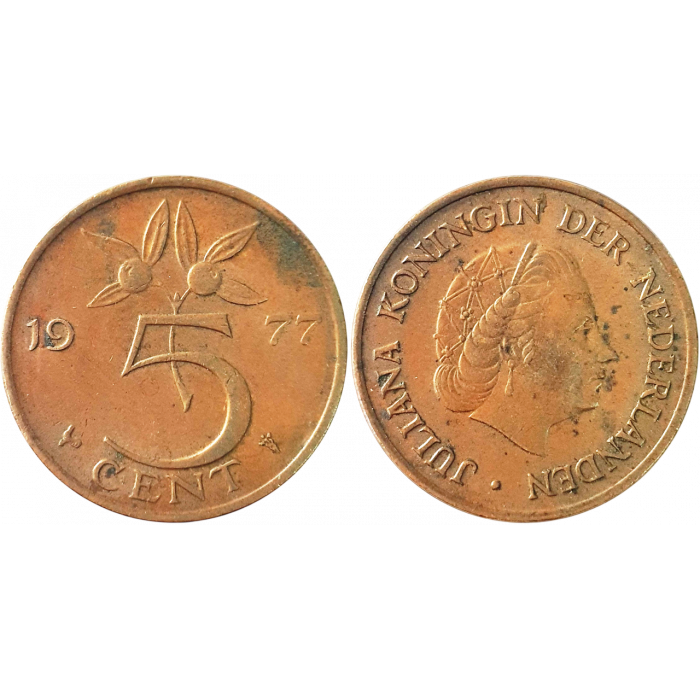Нидерланды 5 центов 1977 год KM# 181