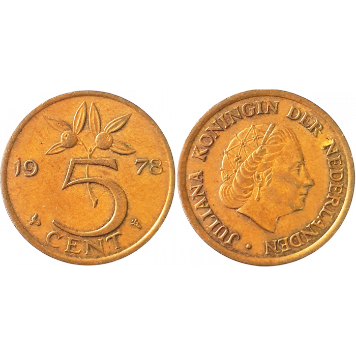 Нидерланды 5 центов 1978 год KM# 181