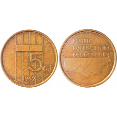 Нидерланды 5 центов 1982 год KM# 202