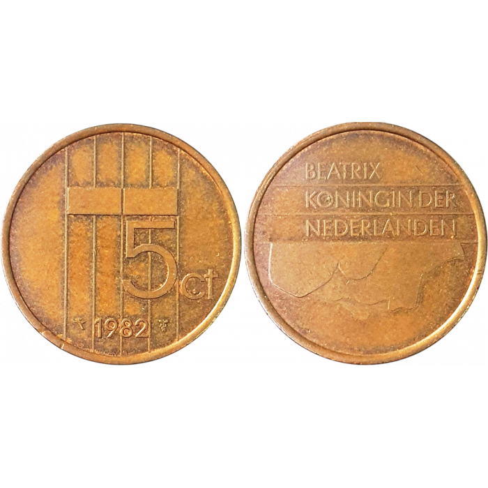 Нидерланды 5 центов 1982 год KM# 202