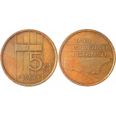 Нидерланды 5 центов 1984 год KM# 202