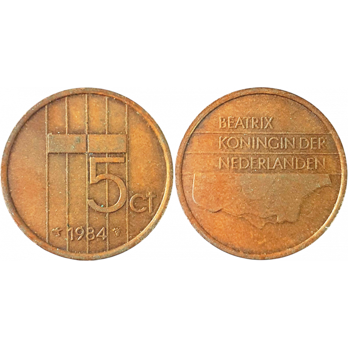 Нидерланды 5 центов 1984 год KM# 202
