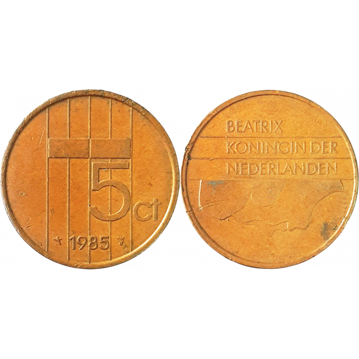 Нидерланды 5 центов 1985 год KM# 202