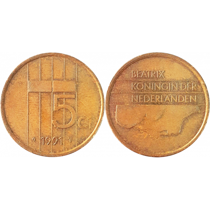 Нидерланды 5 центов 1991 год KM# 202