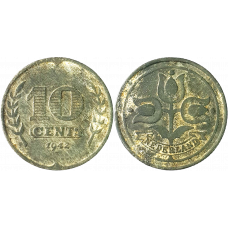 Нидерланды 10 центов 1942 год KM# 173