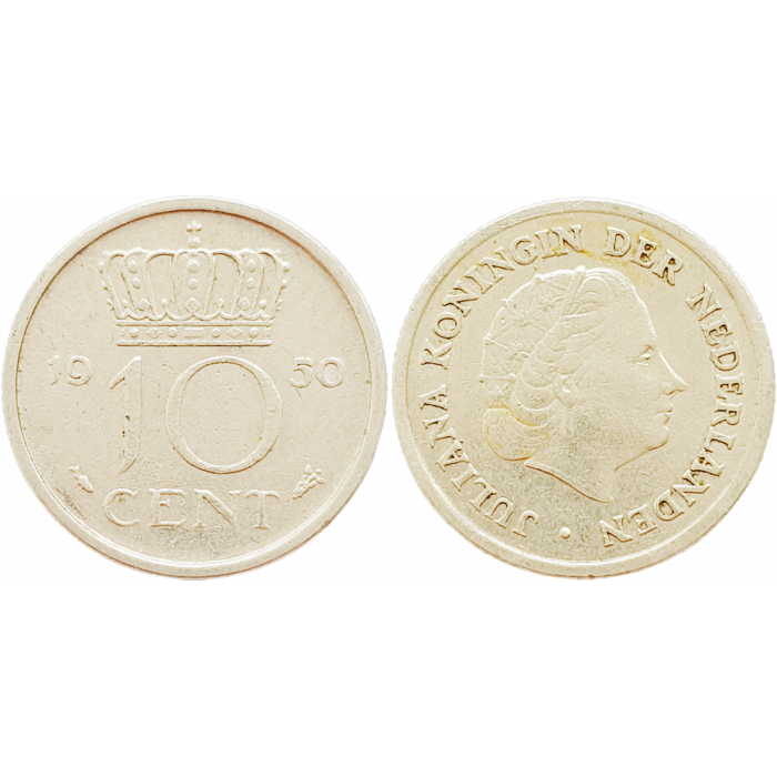 Нидерланды 10 центов 1950 год KM# 182