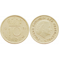 Нидерланды 10 центов 1951 год KM# 182