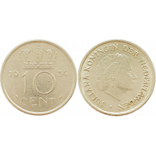 Нидерланды 10 центов 1954 год KM# 182