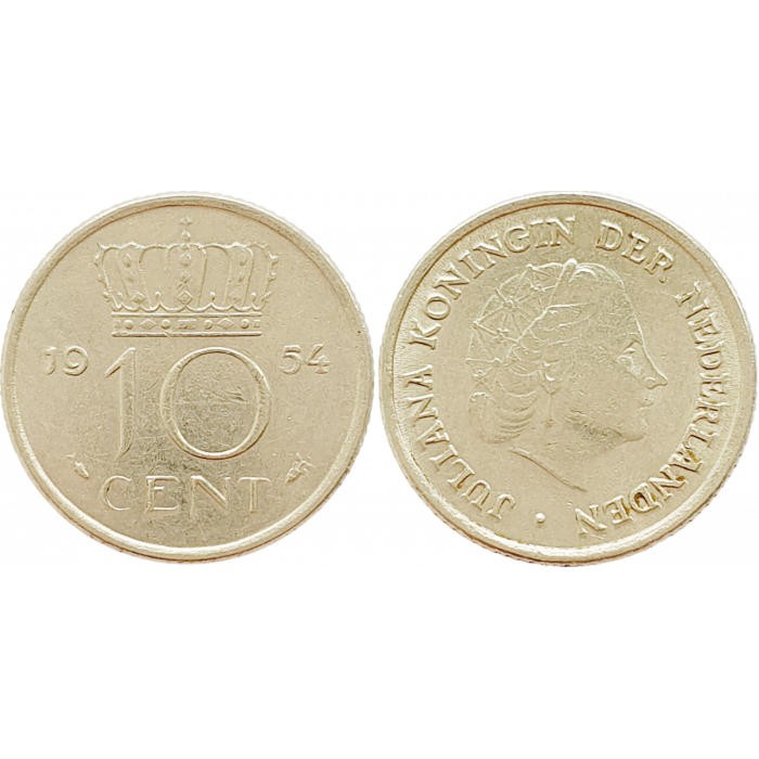 Нидерланды 10 центов 1954 год KM# 182