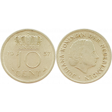 Нидерланды 10 центов 1957 год KM# 182