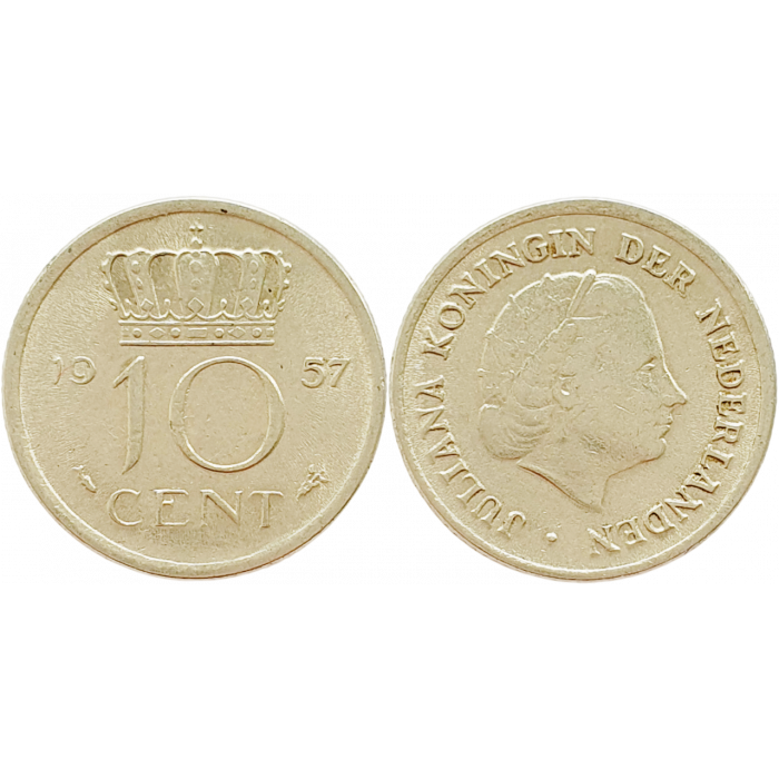 Нидерланды 10 центов 1957 год KM# 182