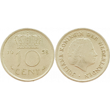 Нидерланды 10 центов 1958 год KM# 182