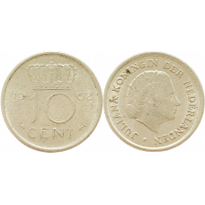 Нидерланды 10 центов 1962 год KM# 182