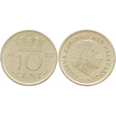 Нидерланды 10 центов 1963 год KM# 182