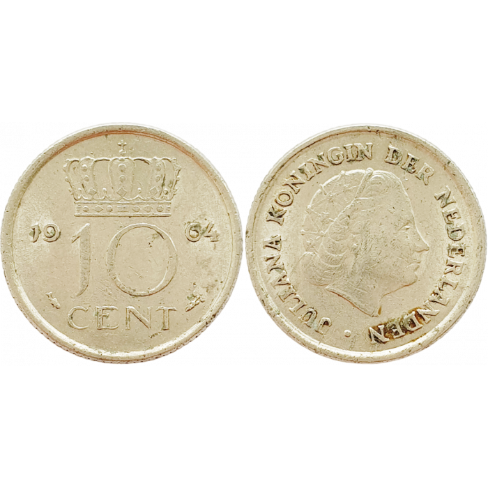 Нидерланды 10 центов 1964 год KM# 182