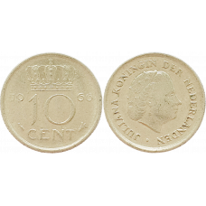 Нидерланды 10 центов 1966 год KM# 182