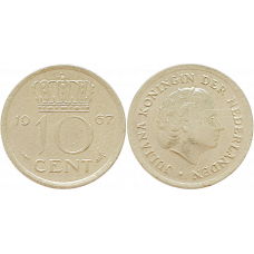 Нидерланды 10 центов 1967 год KM# 182