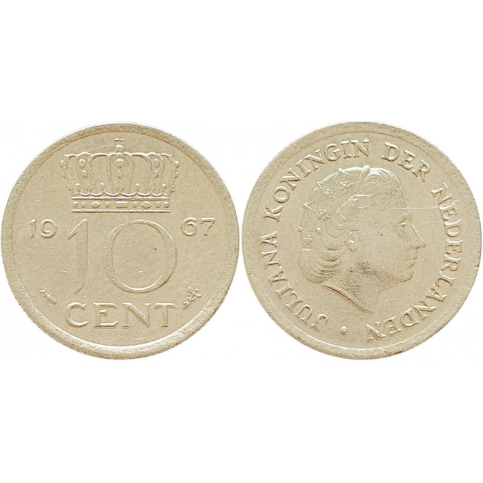 Нидерланды 10 центов 1967 год KM# 182