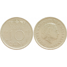 Нидерланды 10 центов 1969 год KM# 182 Отметка монетного двора: "петух" слева от номинала