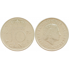 Нидерланды 10 центов 1970 год KM# 182